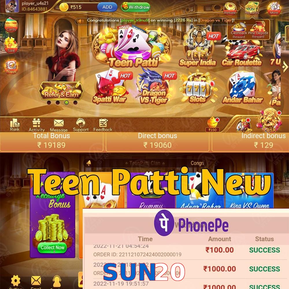 SUN20